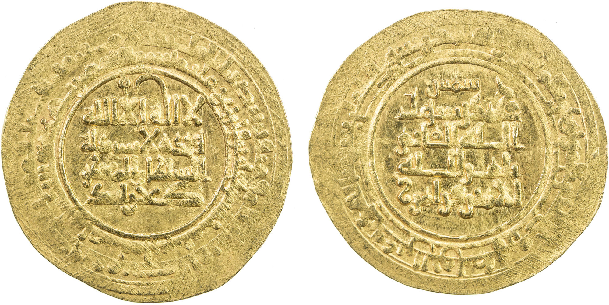 Dinar coin 24104